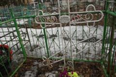 Шмакова Валентина Васильевна
