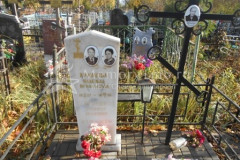 Кравцов Никифор Иванович