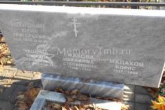 Чащина Зинаида Степановна