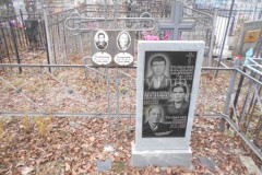 Толмачев Владимир Андреевич