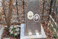 Чернышова Анна Степановна