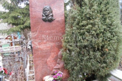 Колягина Ольга Викторовна