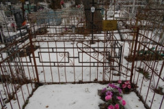 Хохлова Светлана Адольфовна
