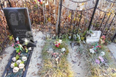 Лямин Михаил Прокофьевич