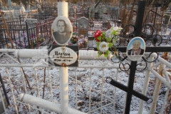 Пчелинцева Нина Васильевна