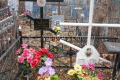 Клоков Василий Павлович