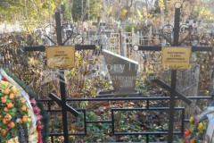 Бабушкина  Галина  Дмитреевна