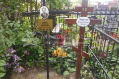 Неучев Максим Алексеевич