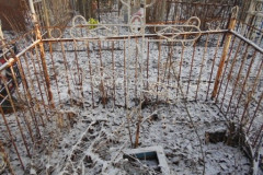 Безымянное