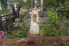Шмырин Иван Васильевич