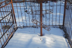 Безымянная