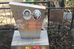 Сорокин Серафим Васильевич