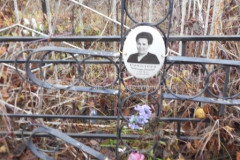 Соколова Александра Ивановна