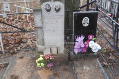 Галкин Аркадий Петрович