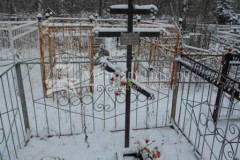 Зыбин Иван Степанович