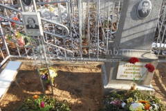 Евдокимова Анна Мамонтовна