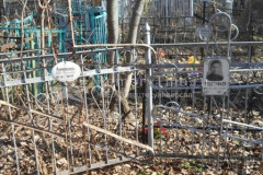 Решетников Алексей Васильевич