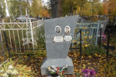 Казаковы