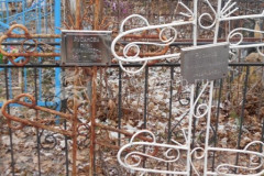Русанов Николай Иванович