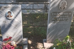 Ткаченко Николай Петрович