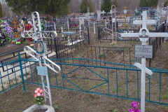 Быкова Наталия Михайловна