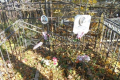 Самойлова Прасковья Фёдоровна