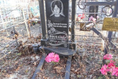 Герасимова Раиса Кузьминична