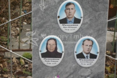 Мамонтова Марфа Петровна
