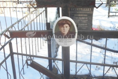 Григорьев Михаил Николаевич