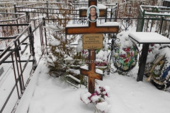 Лоскутова Вера Ильинична