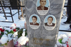 Кузнецова Пелагея Ивановна