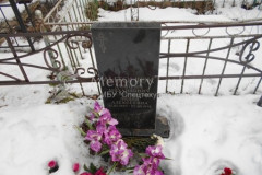 Антонюк Лидия Алексеевна