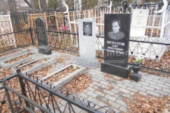Муратовы