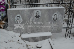 Михайлов Гаврил Иванович