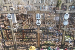 Саядьян Людмила Левоновна