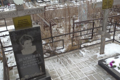 Благодарь Мария Федосеевна