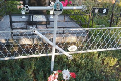 Подъяпольская Вера Петровна