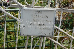 Новикова Татьяна Ивановна