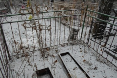 Безымянное
