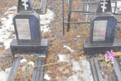 Постникова Лидия Михайловна