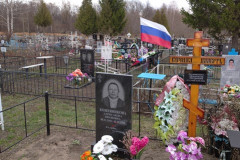 Ледовских Надежда Петровна