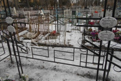 Пономарева Наташа