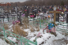Иванов Вячеслав Петрович