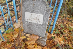 Муратов Дмитрий Владимирович