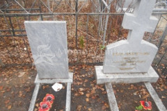 Политов Михаил Александрович