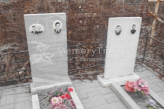 Мелютина Дарья Ивановна