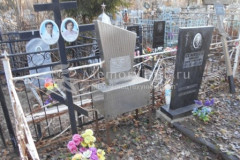 Семишев Михаил Дмитриевич
