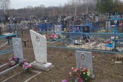 Усова Ирина Алексеевна