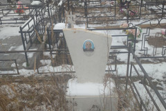 Пономарёв Артур Георгиевич