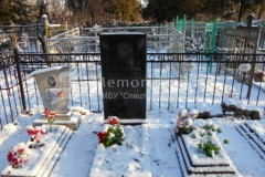 Васниев Леонид Дмитриевич